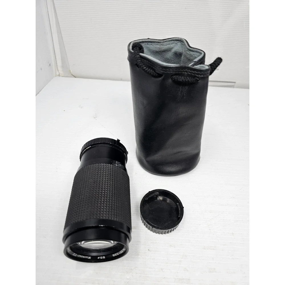 Marexar-CX 1:4.5 f=80-200mm‎ Multi-Coated Camera Lens Minolta M/MD Mount
